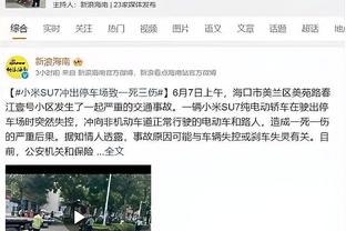 乌度卡：我们改变了防守端的思维方式 进攻不顺时也能赢球